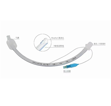 PVC Endotracheal tube with cuff and with connector for Veterinary