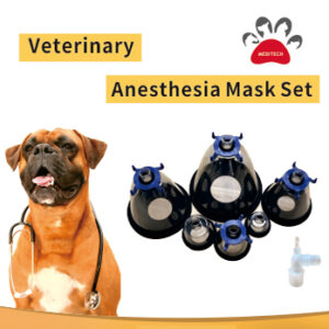 Veterinary Anesthesia Accessories